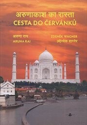 Cesta do červánků