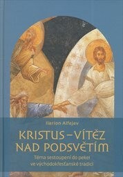 Kristus – vítěz nad podsvětím