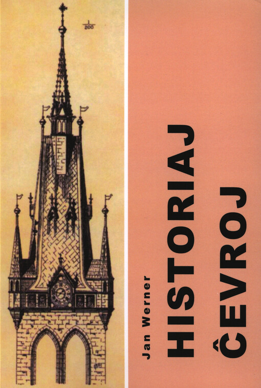 Historiaj ĉevroj