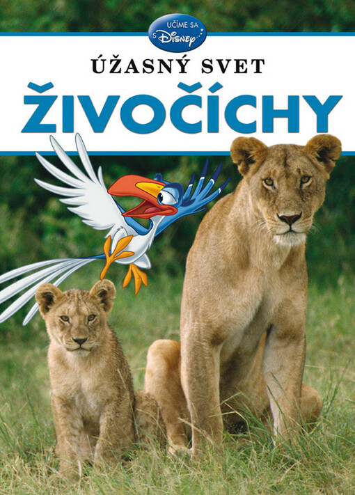 Úžasný svet - Živočíchy