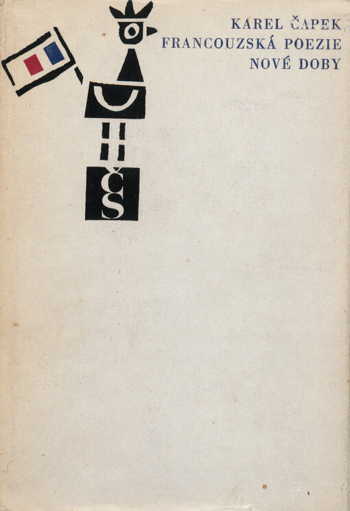 Francouzská poezie nové doby