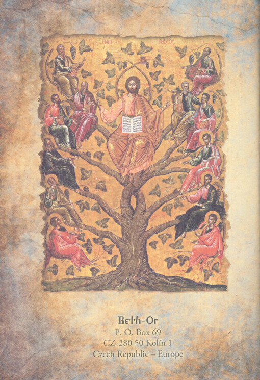 Khristos harial i meṙeloc