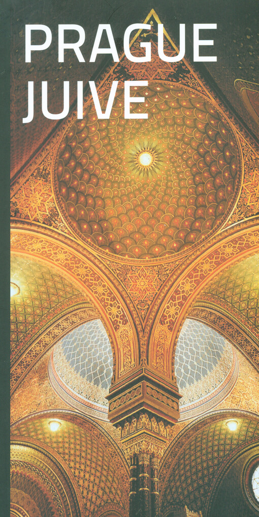 Prague Juive