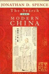 The search for modern China