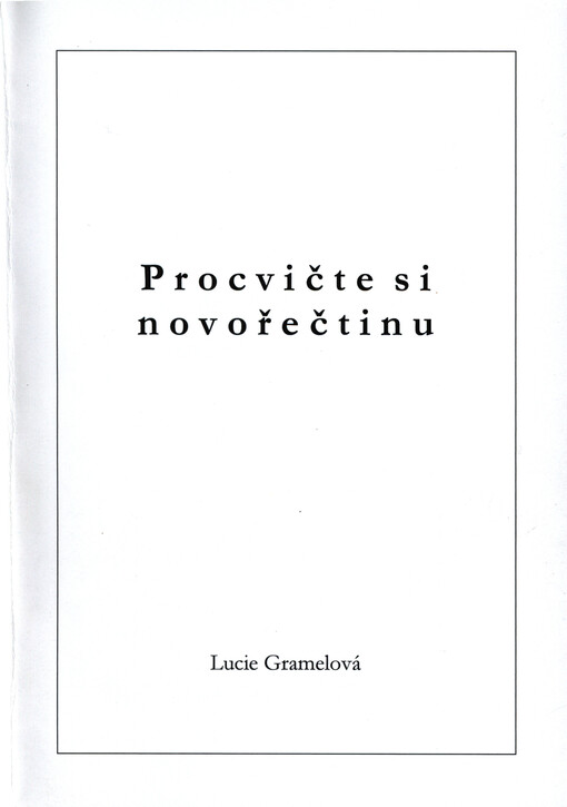 Procvičte si novořečtinu