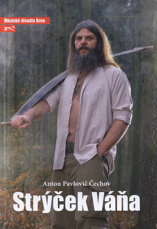 Anton Pavlovič Čechov, Strýček Váňa:šestá inscenace šedesáté deváté sezony 2013/2014 : premiéra 8. a 9. února 2014