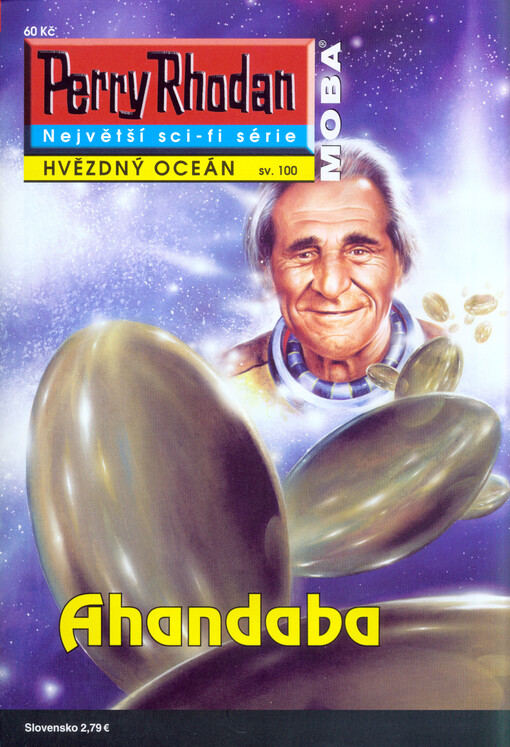 Ahandaba
