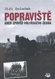 Popraviště