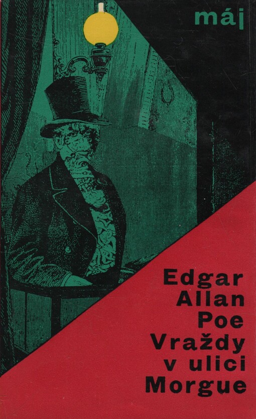 Vraždy v ulici Morgue a jiné povídky