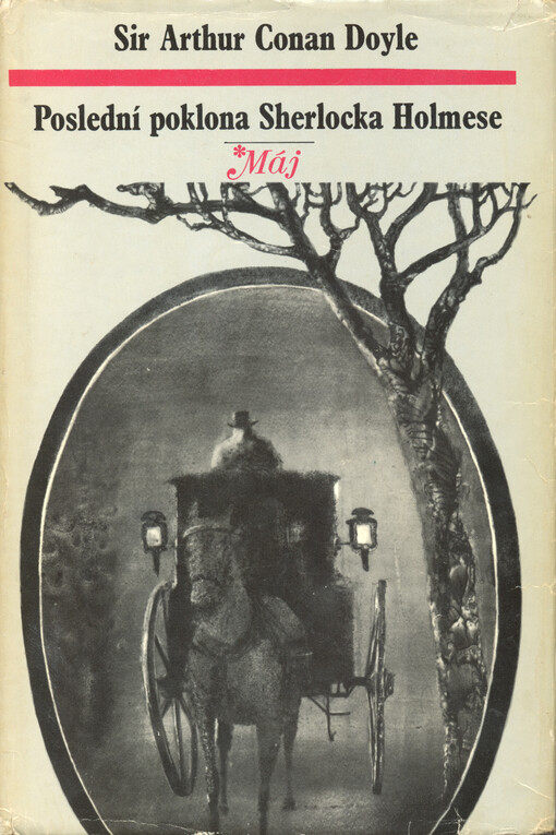 Poslední poklona Sherlocka Holmese