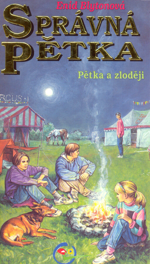 Správná pětka. Pětka a zloději, 1. vyd.