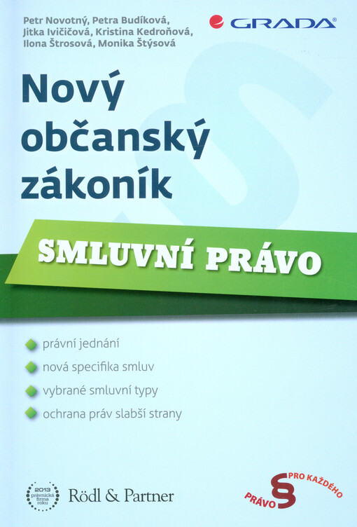 Nový občanský zákoník. Smluvní právo, 1. vyd.