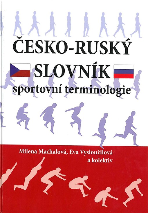 Česko-ruský slovník sportovní terminologie
