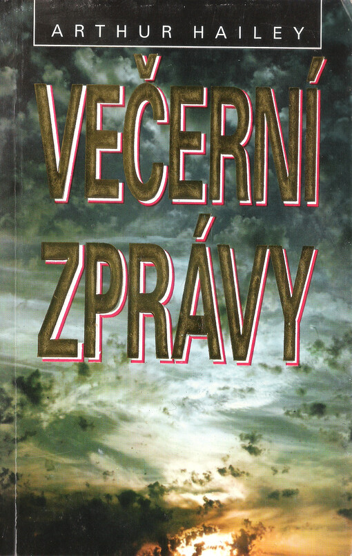 Večerní zprávy, 1. vyd.