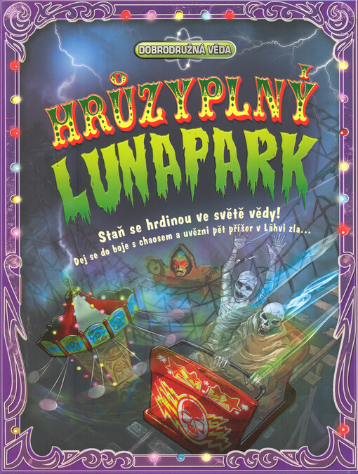 Hrůzyplný lunapark