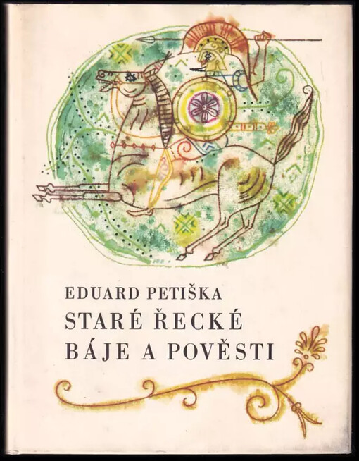 Staré řecké báje a pověsti