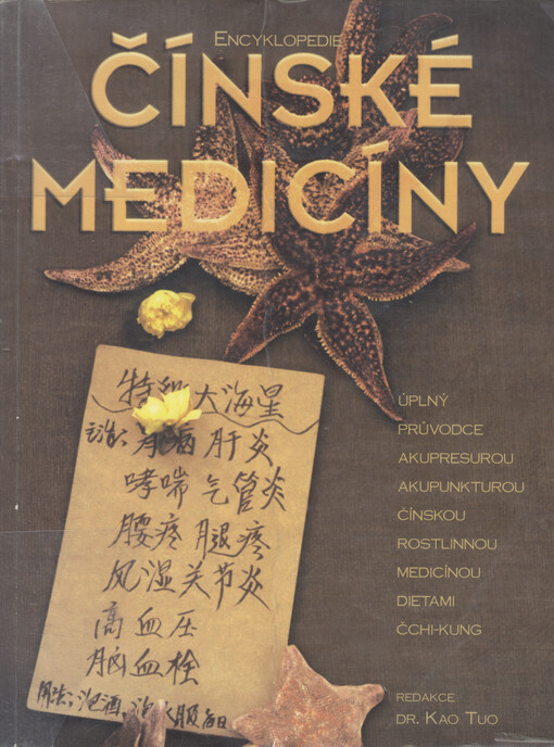 Encyklopedie čínské medicíny