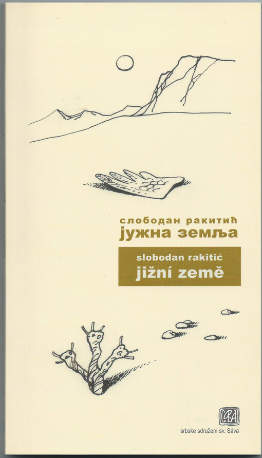 Jižní země = Južna zemlja