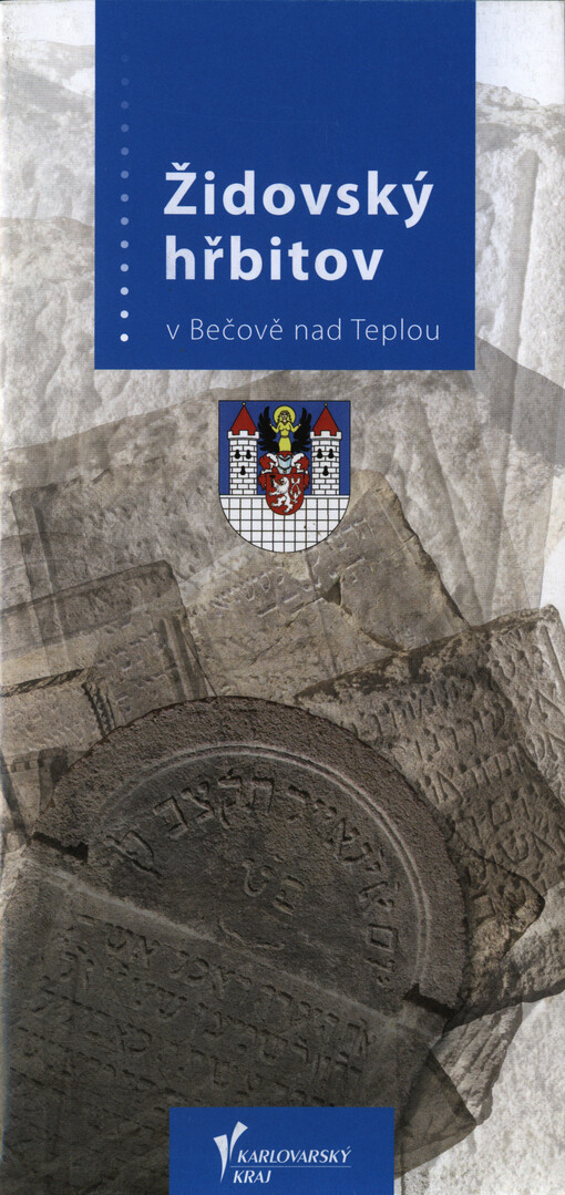 Židovský hřbitov v Bečově nad Teplou