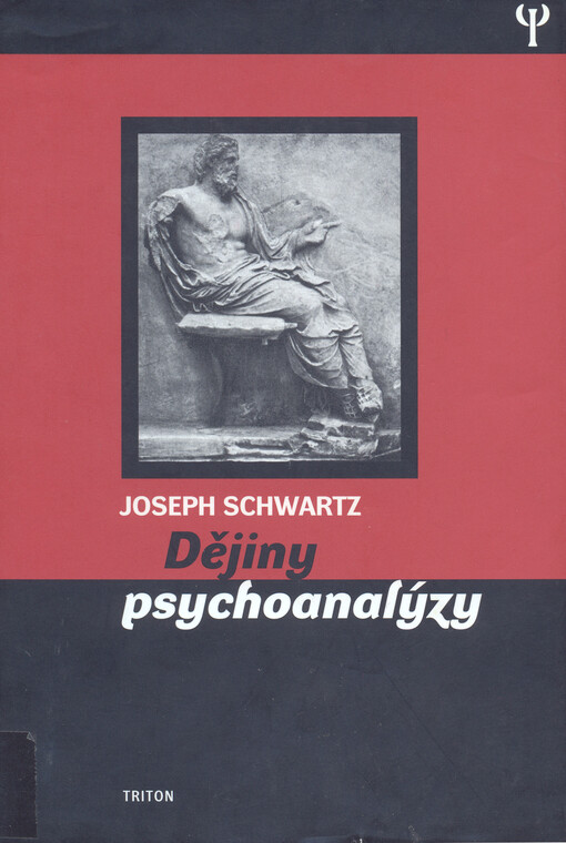 Dějiny psychoanalýzy