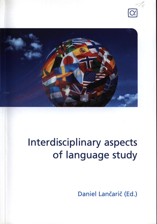 Interdisciplinary aspects of language study
