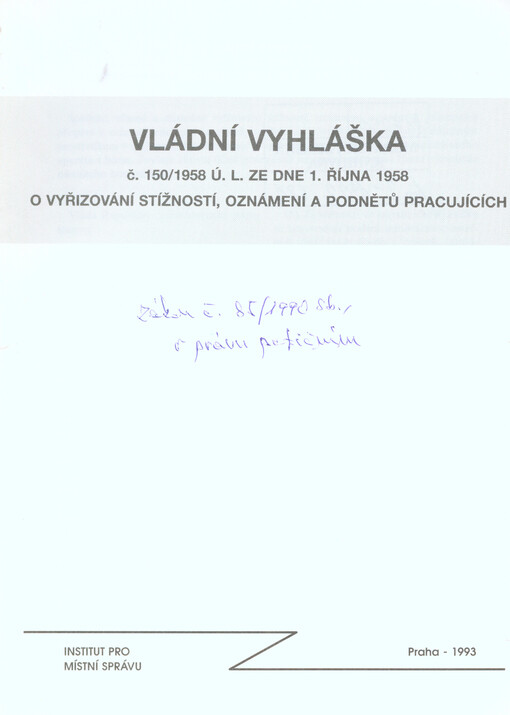 Správní řád :instituty a souvislosti
