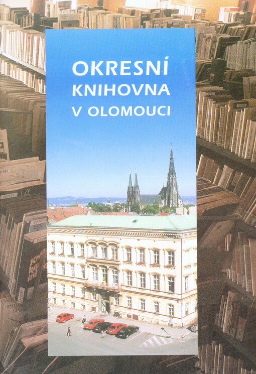 Okresní knihovna v Olomouci