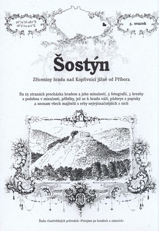 Šostýn