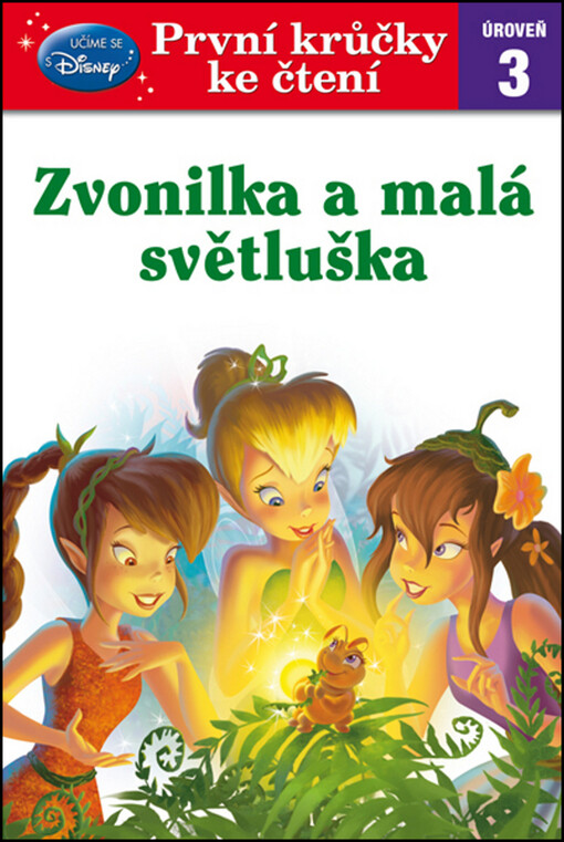 Zvonilka a malá světluška
