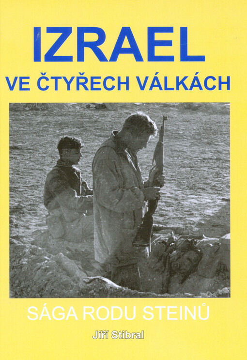 Izrael ve čtyřech válkách