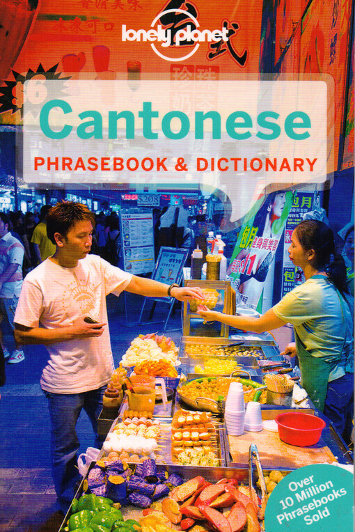 Cantonese phrasebook & dictionary