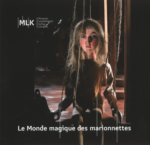 Le monde magique des marionnettes