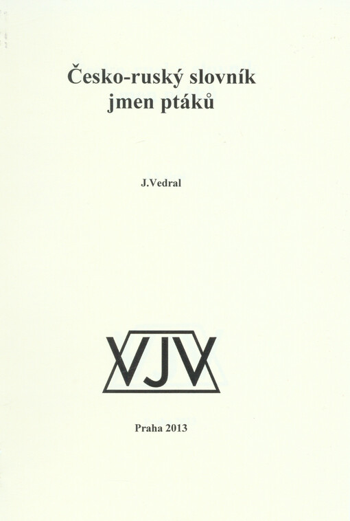 Česko-ruský slovník jmen ptáků