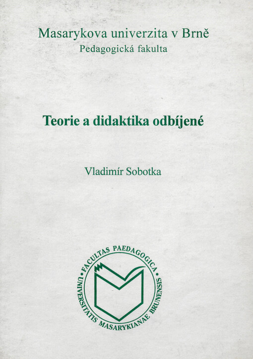 Teorie a didaktika odbíjené