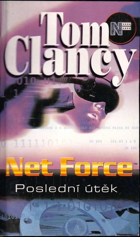 Net Force. Poslední útěk