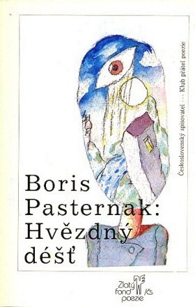 Hvězdný déšť: výbor z poezie