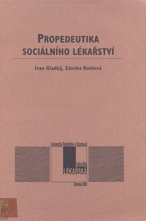 Propedeutika sociálního lékařství