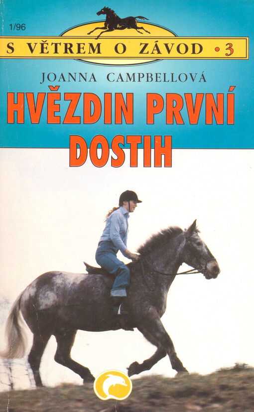 Hvězdin první dostih