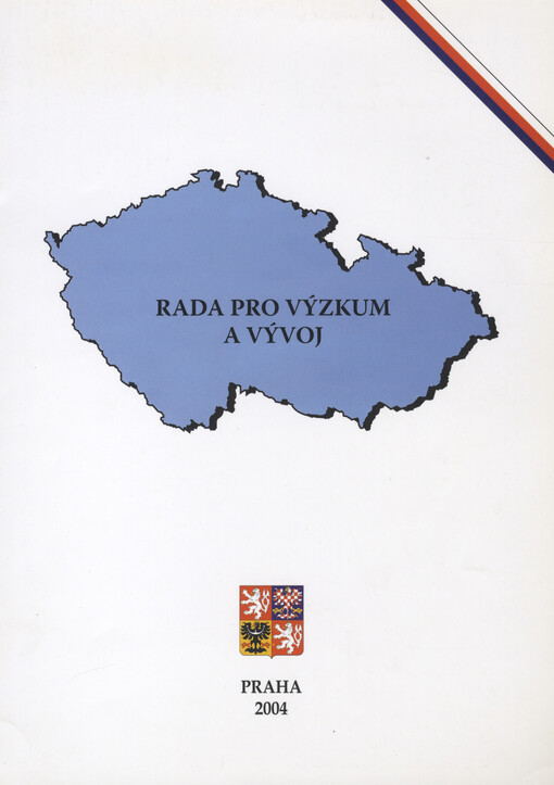 Rada pro výzkum a vývoj