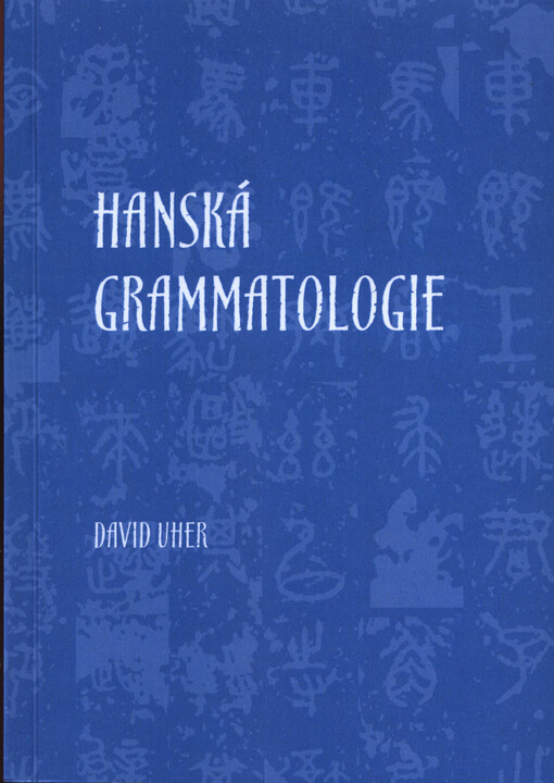 Hanská grammatologie