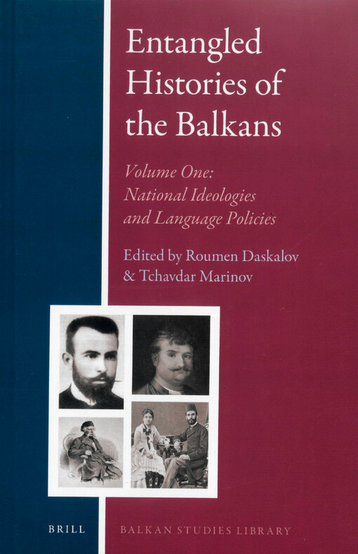 Entangled histories of the Balkans