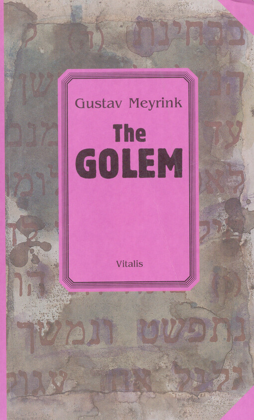 Golem
