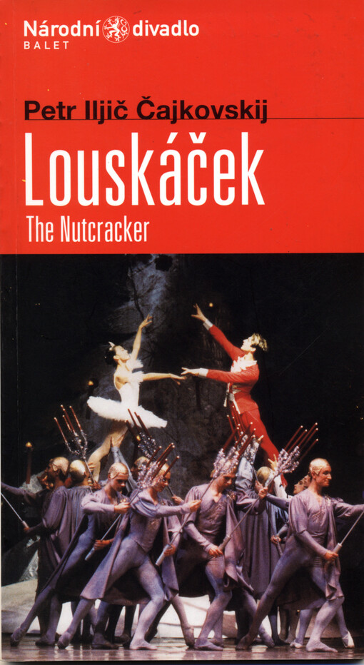 Petr Iljič Čajkovskij, Louskáček : premiéra 17. a 18. prosince 1998 v Národním divadle