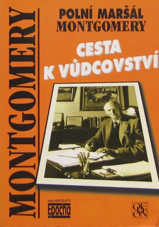 Cesta k vůdcovství