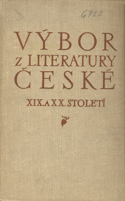 Chrestomatija po češskoj literature XIX-XX vv