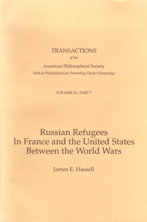 Russian refugees in France and the United States between the World Wars