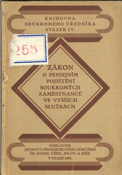 Zákon o pensijním pojištění soukromých zaměstnanců ve vyšších službách