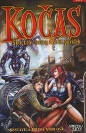 Kočas 2013