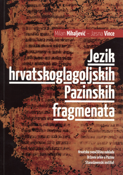 Jezik hrvatskoglagoljskih Pazinskih fragmenata