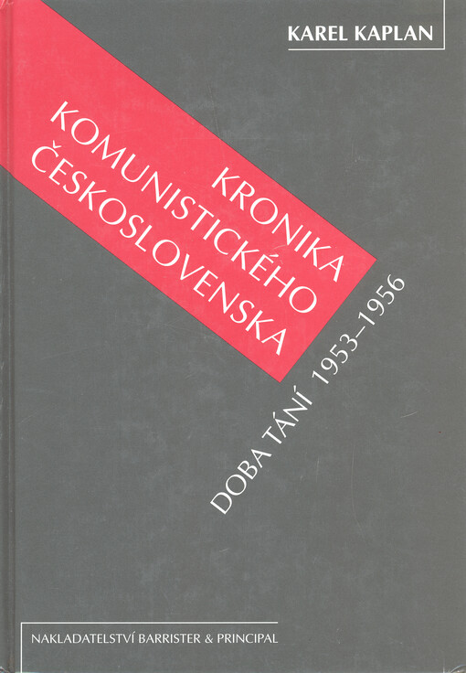 Kronika komunistického Československa